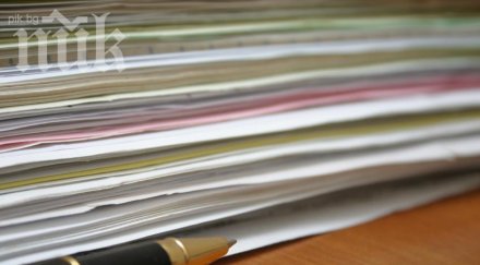 стефан софиянски оглави съюза стопанска инициатива