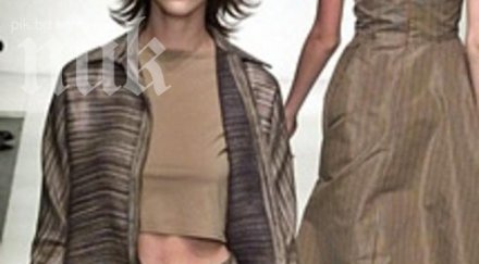 ленените дрехи пазят радиация