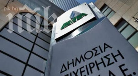 газпром пак ухажва атина газовата компания depa