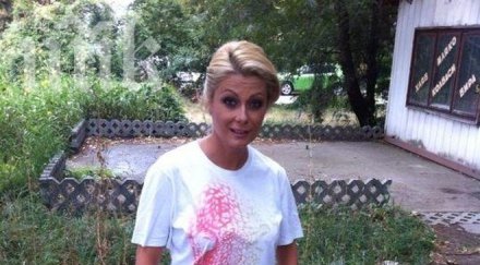 венета райкова години чувствам първолаче