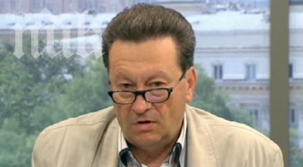 депутат бсп ерп тата увлякоха снабдяването ток обясняването проблемите