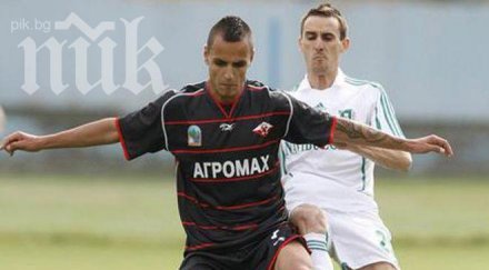 сензацията група любимец изгони двама