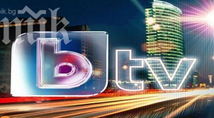 промени надзорния съвет btv