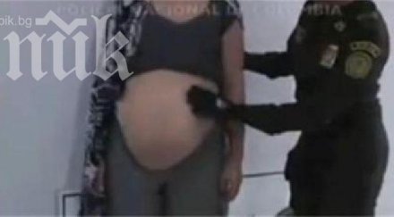 бременна опита пренесе корема кила кокаин