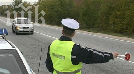 катаджия целта крием пишем актове