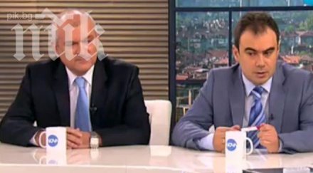 главчев герб думите енергетиката поредната имитация страна властта