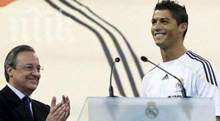 реал мадрид обяви официално кристиано роналдо наш 2018 година