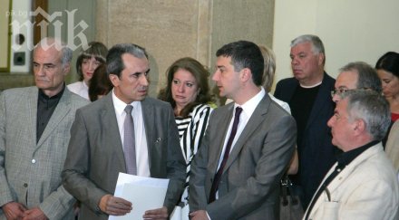 орешарски висшето образование количества знание начин мислене