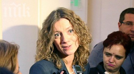 милена дамянова образованието финансов хаос