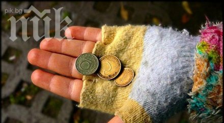 сиракът гюнай остана улицата