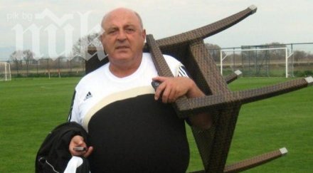 венци стефанов литекс работят страничните съдии