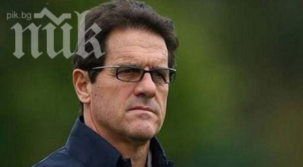 фабио капело обяви края кариерата