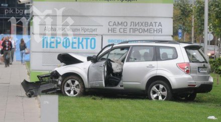 изписаха пирогов двама ранените катастрофата мола цариградско шосе