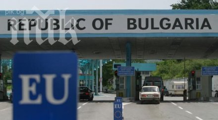 спипаха сирийски бежанци българо турската граница