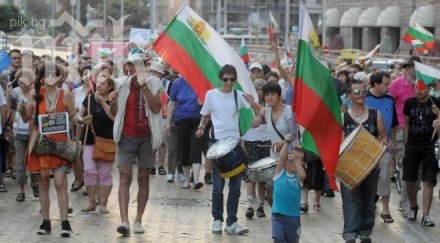 rfi месеца дансwithme софия