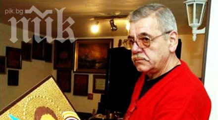 иконописецът опиц ослепява затвора