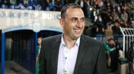 гласят петев заместник загорчич литекс