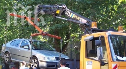 служител паяка велико търново пострада репатриране бус