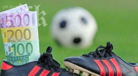 полицията мелбърн арестува души уреждане футболни мачове