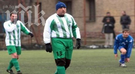 бойко кметът симитли става футболист