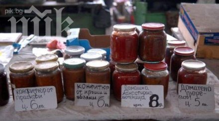 софиянци поръчват лютеница телефона