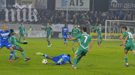 лудогорец смачка левски насред герена