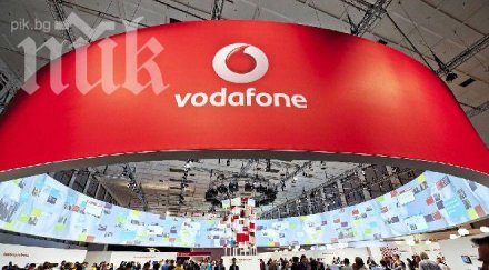 хакерска атака лични данни клиенти vodafone