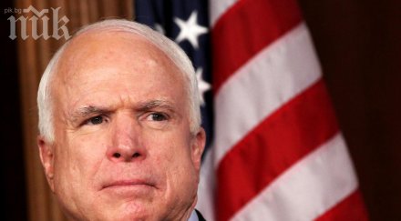 бивш кандидат президент сащ статия руския правда