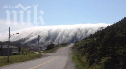 водопад мъгла заля нюфаундленд видео