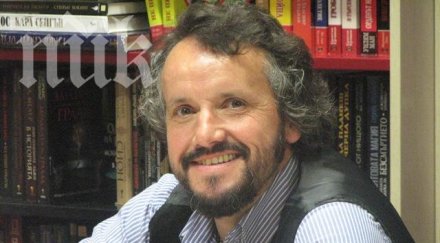 калин терзийски необразовано стадо говеда право иска швейцарски