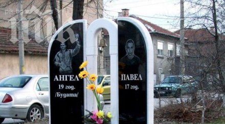 катуница отбелязва две години смъртта ангел павел