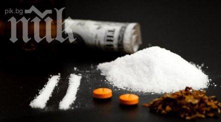 смъртоносно продават нова дрога докарвала дни халюцинации