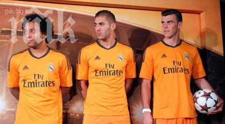 феновете реал мадрид хванаха гушите заради новите екипи