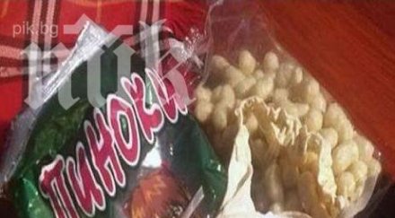 дамски прашки изскочиха царевични пръчици