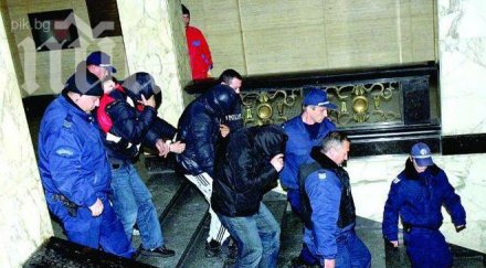 делото наглите тръгва отново