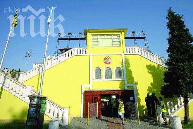 Вратите на Христо Ботев затварят 30 минути преди Битката за Пловдив