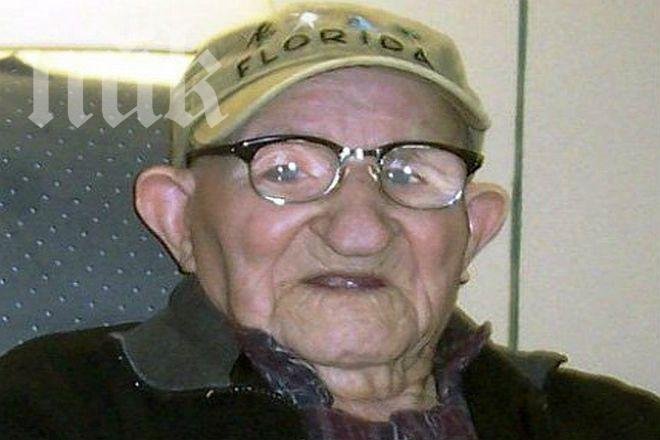 Почина най-възрастният човек на света