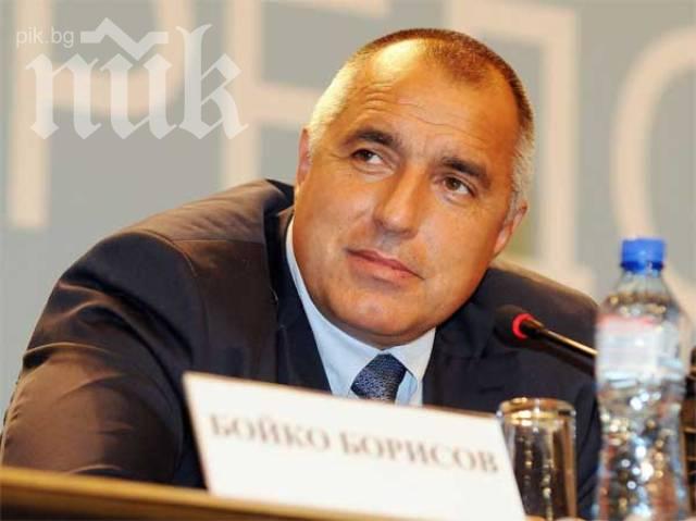 Бойко Борисов поздрави учениците