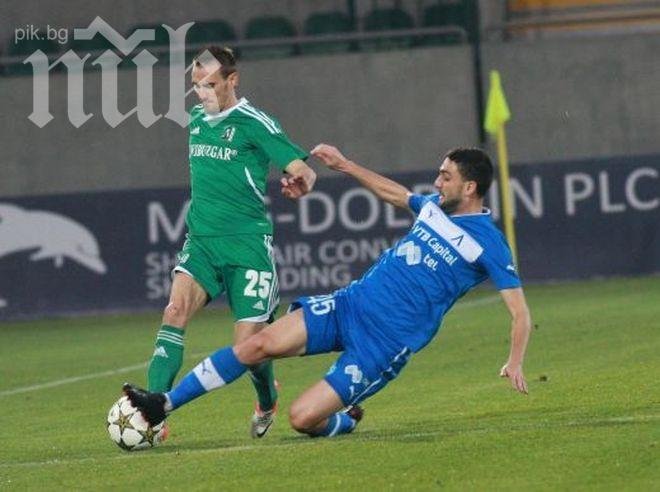 Йордан Минев пропуска мача с ПСВ