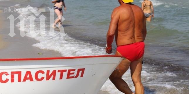 26-годишен мъж се удави на плажа в Созопол