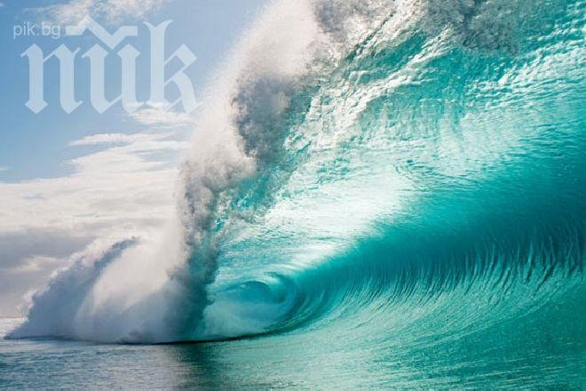 Вълните в Тихия океан достигат височина над 240 метра
