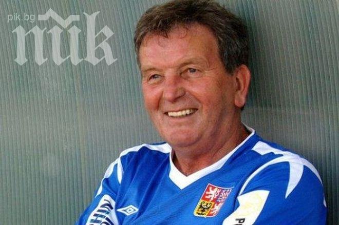 Чехия назначи нов селекционер за мача срещу България