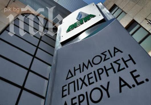 Газпром пак ухажва Атина за газовата й компания DEPA 