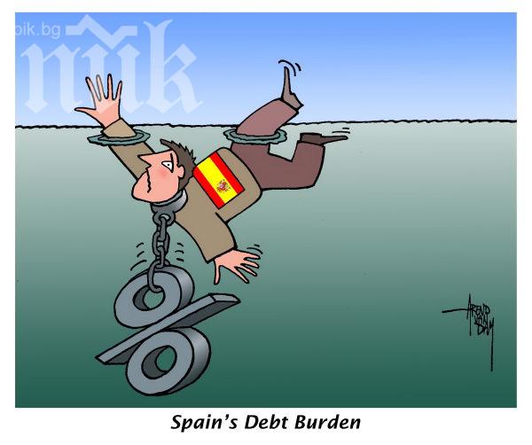 Публичният дълг на Испания удари рекордните €942 млрд.  
