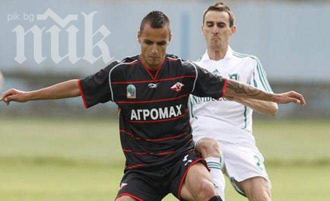 Сензацията в А група Любимец изгони двама