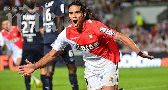 Радамел Фалкао донесе труден успех на Монако