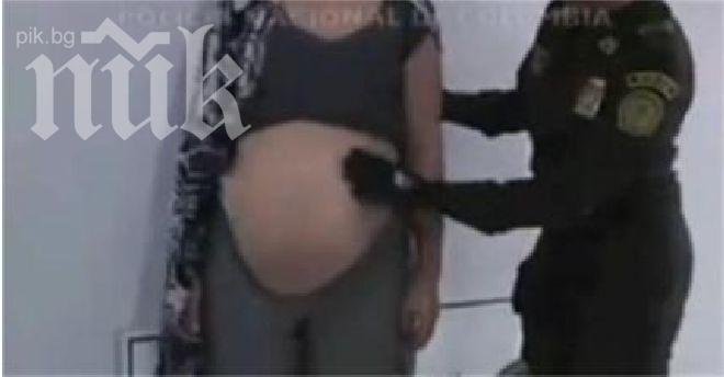 Бременна се опита да пренесе в корема 2 кила кокаин