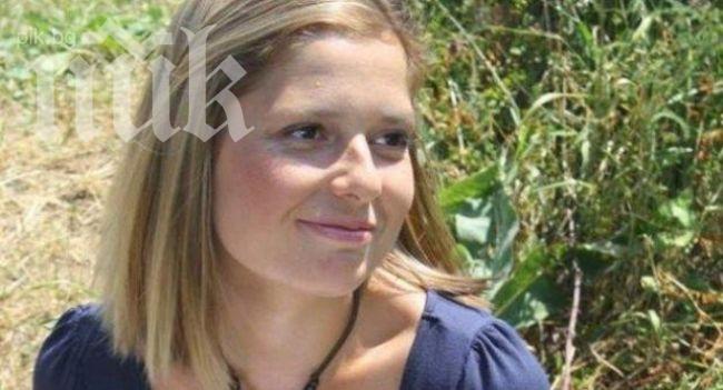 Алекс Сърчаджиева иска на шопинг с Парис Хилтън