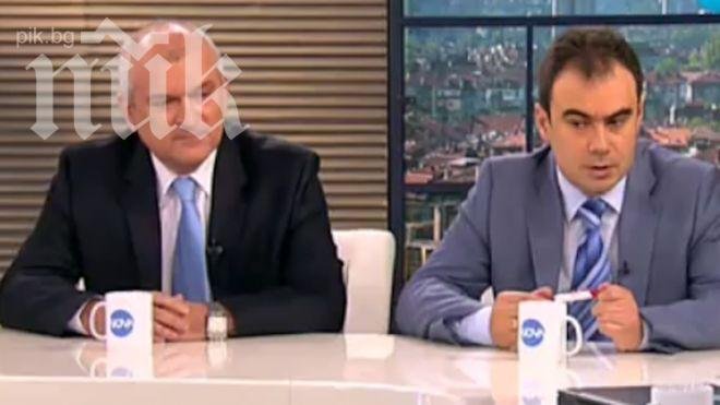 Главчев от ГЕРБ:  Думите за енергетиката са поредната имитация от страна на властта