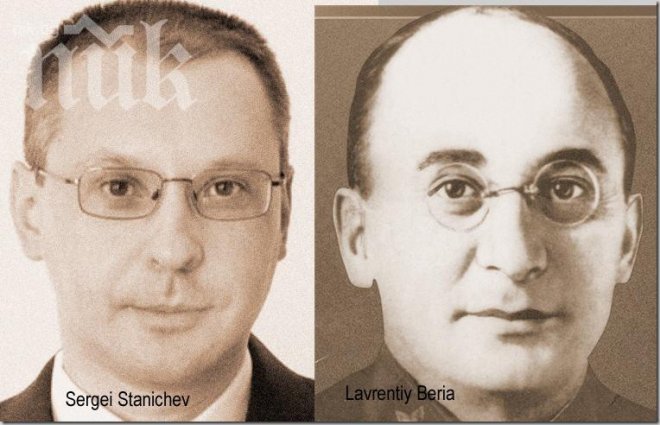 Шок! Станишев и Берия като две капки вода! Виж снимки!